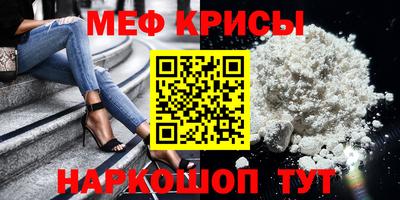 ALPHA-PVP Заводоуковск