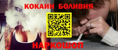 MESCALINE Заволжье