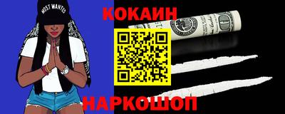ALPHA PVP Изобильный