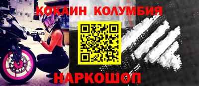 ALPHA-PVP Заводоуковск