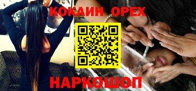 ALPHA-PVP Заводоуковск