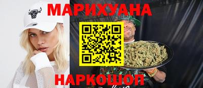 MESCALINE Заволжье