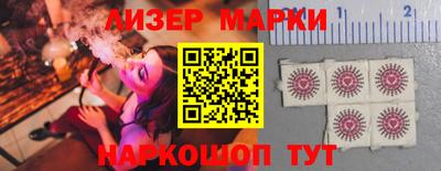 трава Жуковский