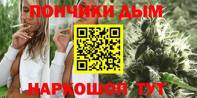 ALPHA PVP Изобильный