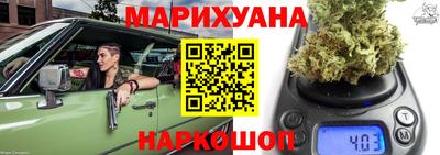 MESCALINE Заволжье