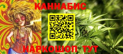 ALPHA PVP Изобильный