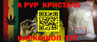 прущая мука Ирбит