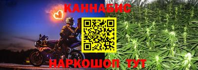 MESCALINE Заволжье