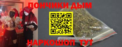 трава Жуковский