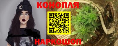 MESCALINE Заволжье