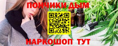 прущая мука Ирбит