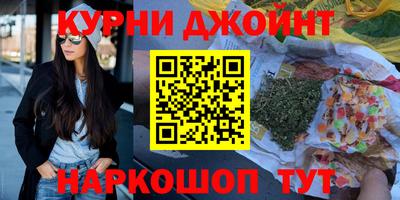 ALPHA-PVP Заводоуковск