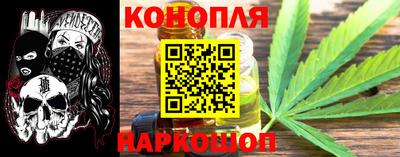 трава Жуковский