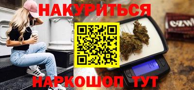 прущая мука Ирбит