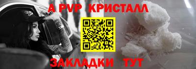 MESCALINE Заволжье