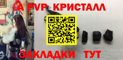 прущая мука Ирбит