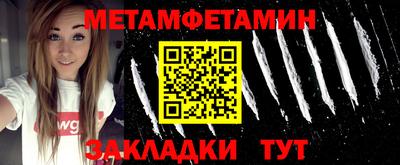 ALPHA PVP Изобильный