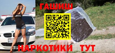 MESCALINE Заволжье
