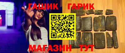 прущая мука Ирбит