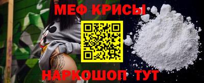 ALPHA PVP Изобильный