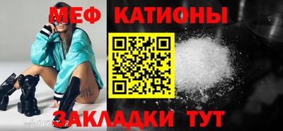 ALPHA-PVP Заводоуковск