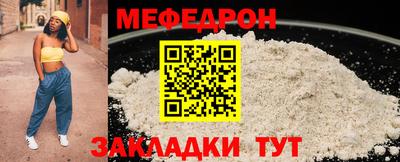 ALPHA-PVP Заводоуковск